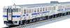 TOMYTEC TOMIX N Gauge JR Kiha47 8000 Type Romancing Saga Wrapping Set B 98538 Railway Model Diesel Car