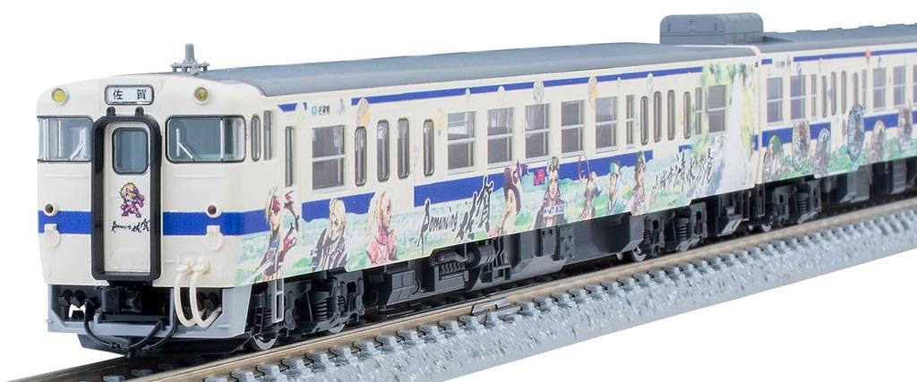 TOMYTEC TOMIX N Gauge JR Kiha47 8000 Type Romancing Saga Wrapping Set B 98538 Railway Model Diesel Car
