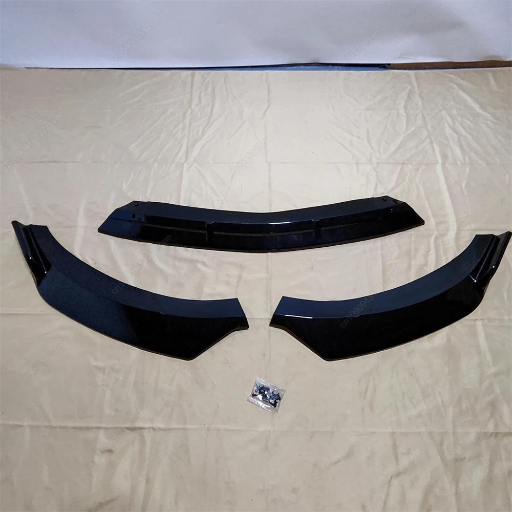 Сплиттер спойлер для обвеса переднего бампера для Mercedes Benz CLA Class C117 W117 CLA180 200 220 260 2016-2019