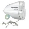 Panasonic NSKL135-S LED Hub Dynamo Dedicated Light, Foot Light, Bicycle, Silver, W 2.6 X D 3.0 X H 2.7 Inches (65 X 76 X 69 Mm)