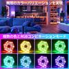 LED Strip Light Million RGB App Remote Timer 22 Stepless Dimming Certified in High Color High Google App Store Compatible [16 Colors, + Control,