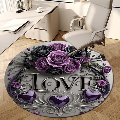 Ковры и ковровые покрытия – Ковры и коврики