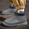 Men Boots Fashion Trend Winter Warm Plush Cotton Shoes For Men Waterproof Snow Boots Plus Size