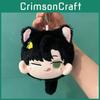 Light Night And Plush Doll Keychain Anime Cartoon Character Stuffed Fans Gifts