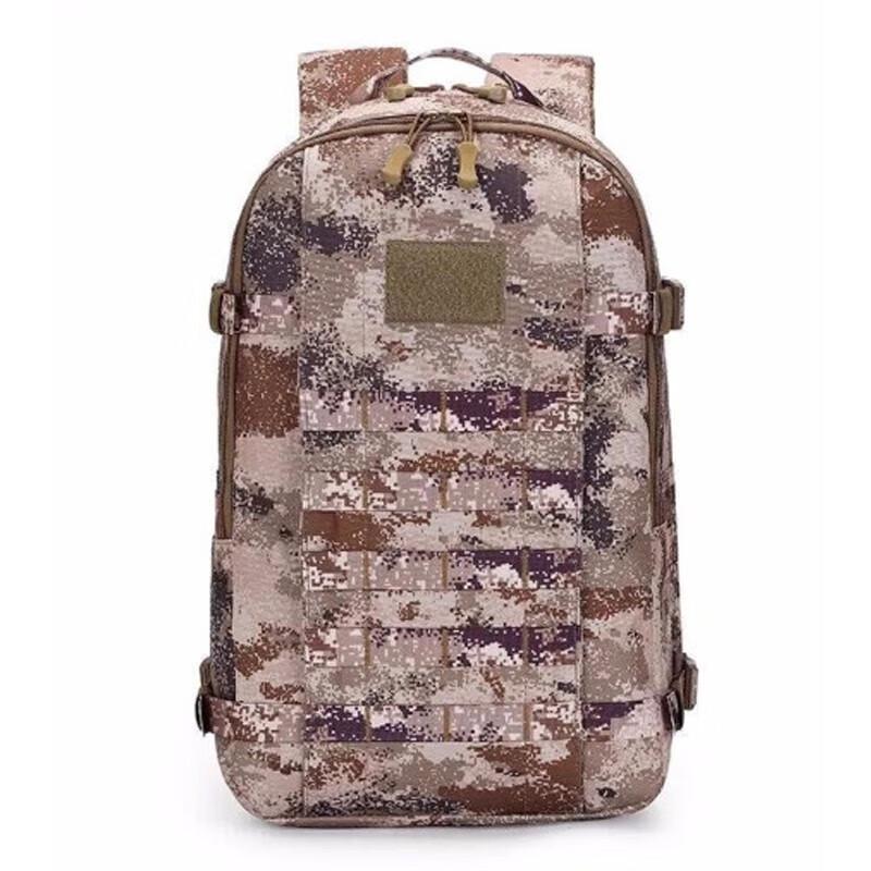 Hongda Kaisheng Outdoor Tactical Backpack