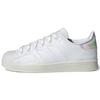 Женские кроссовки Superstar Futureshell White Glory Mint Cloud-White H06582