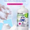 Kao Kids Foaming Hand Soap Refill