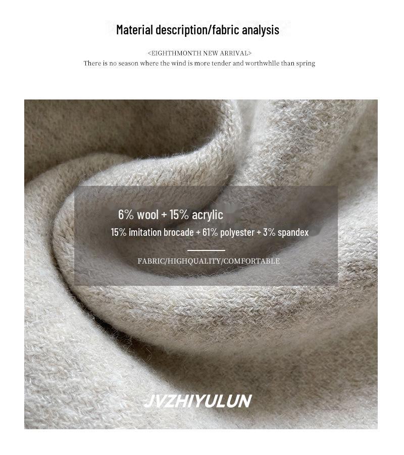 Juzhi 2024 осень ретро ленивый стиль высококачественный кардиган свитер куртка на молнии A58