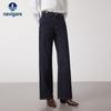 Navigare Women's High-Waist Wide-Leg Jeans