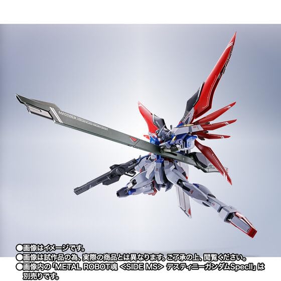 METAL ROBOT Spirit Destiny Gun Dam SpecII Light Wings Effect Set Suit Gun Dam SEED <SIDE MS> & (Mobile FREEDOM)