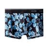Легкие дышащие облегающие трусы-боксеры с логотипом, мужское нижнее белье синего цвета NB2225-4ZU