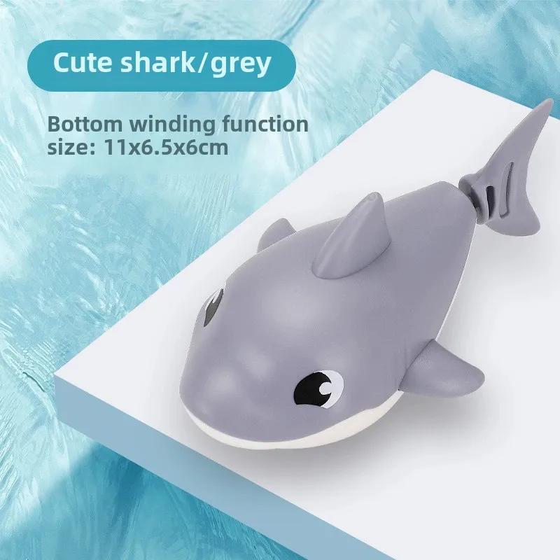 Летняя мультяшная игрушка для игры в воде в виде акулы с заводной цепочкой, для улицы, пляжа, плавания, заводные игрушки, игрушка для ванной для детей