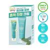 I'M FROM Успокаивающий крем для чувствительной кожи на травах 50 мл, специальный (+ Крем для чувствительной кожи на травах 30 мл)