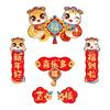 6 шт. Магниты на холодильник Украшения на китайский Новый год Магниты на холодильник на удачу