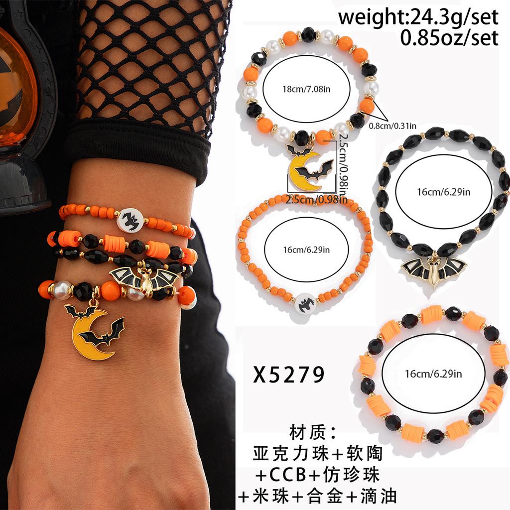 Halloween New Skull Pumpkin Bracelet Set, Witch Spider Mixed Color Beaded Kunjuan Hand