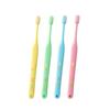 Oral Care Mummy 17 Toothbrush 25 Pieces Assorted (S)