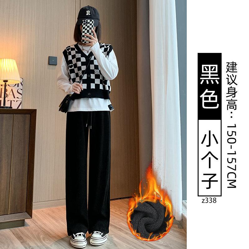 Chenier Wide-leg Pants Women's Autumn and Winter Velvet High Waist Drape Casual Loose Straight Thin Gray Corduroy Pants