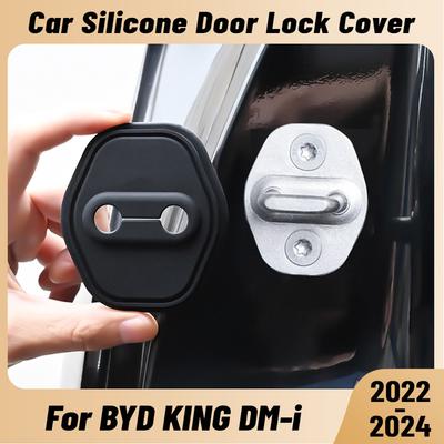 Для BYD KING DM-i -2024 Амортизатор двери автомобиля Защита замка двери Силиконовая накладка на защелку замка двери Автомобильные аксессуары