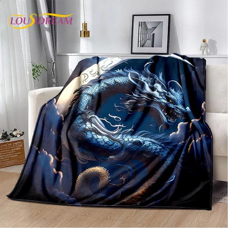 Chinese Style Dreamy Dragon Cartoon Blanket,Soft Throw Blanket for Home Bedroom Bed Sofa Picnic Travel Office Cover Child Gift