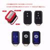 [MORI SAWA] Suzuki Suzuki Smart Key Case, TPU Material, Key Case, 360 Degree Key