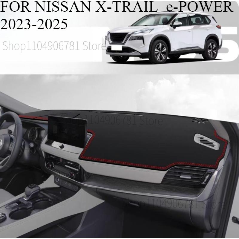 ДЛЯ NISSAN X-TRAIL e-POWER -2025 Автомобильный Коврик на Панель Приборов Dashmat Покрытие Приборной Панели Защита от Солнца Коврик на Панель Приборов Аксессуары