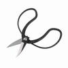 Strong Toughness Steel Bonsai Pruning Scissor Shear Gardening Flower Arrangement ToolType 2