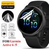 Гидрогелевая пленка для часов Garmin Vivoactive 6 Защитная пленка для экрана Защитный чехол для Garmin Active 6/5