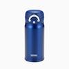 Thermos Vacuum Insulated Portable Mug, 350ml, Navy, JNR-352 NVY