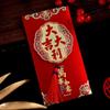Festival Festival Decoration Children Lucky Money Money Pockets Hongbao Red Envelope Red Packet