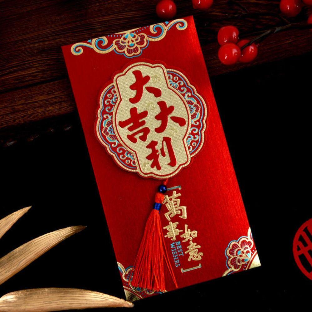 Festival Festival Decoration Children Lucky Money Money Pockets Hongbao Red Envelope Red Packet