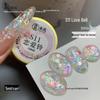 Weifeng Гель-лак для ногтей с блестками Clear Ice - 30 цветов Сверкающий лак