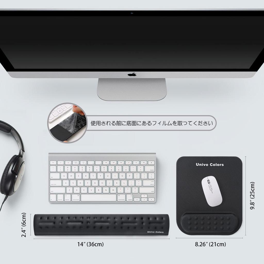 Коврик для мыши UnivoColors со встроенной подставкой для запястья, массажная подушка для мягкого снятия стресса, эргономичная, снимающая усталость запястья, с массажем, без раздражения кожи (L) +