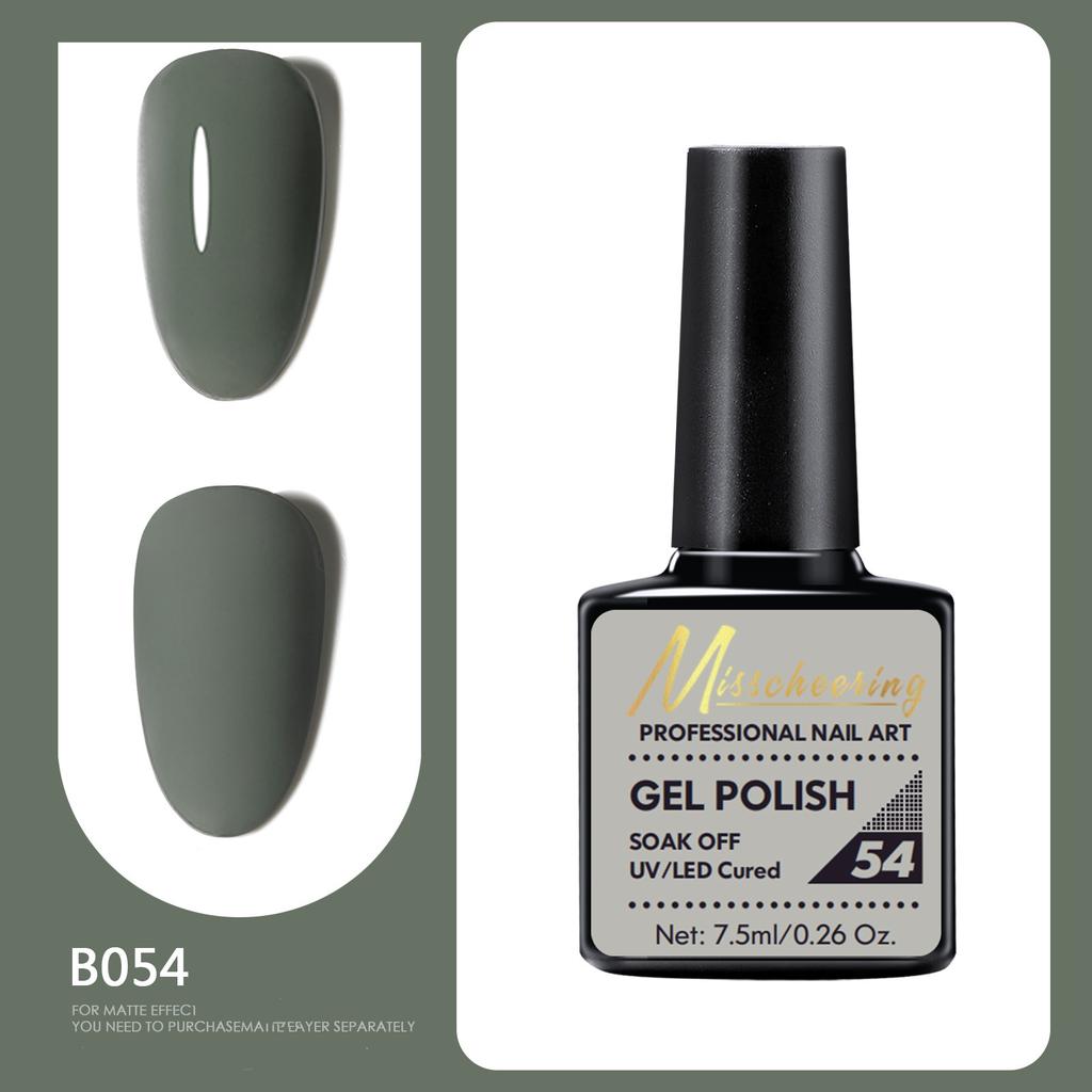 Отбеливающий лак для ногтей Лак для ногтей