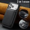 Кожаный кошелек-книжка Magsafe Чехол для телефона Для iPhone 17 Air 17 Pro Max 2-в-1 Съемные слоты для карт Чехол Сумка