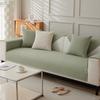 Sofa Cover Four Seasons Universal Sofa Cushion Chenille Sofa Cushion Modern Simple Non-Slip Sofa Cover Towel
