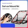 Ya Ying Dual-Sport Rebound Net Trainer