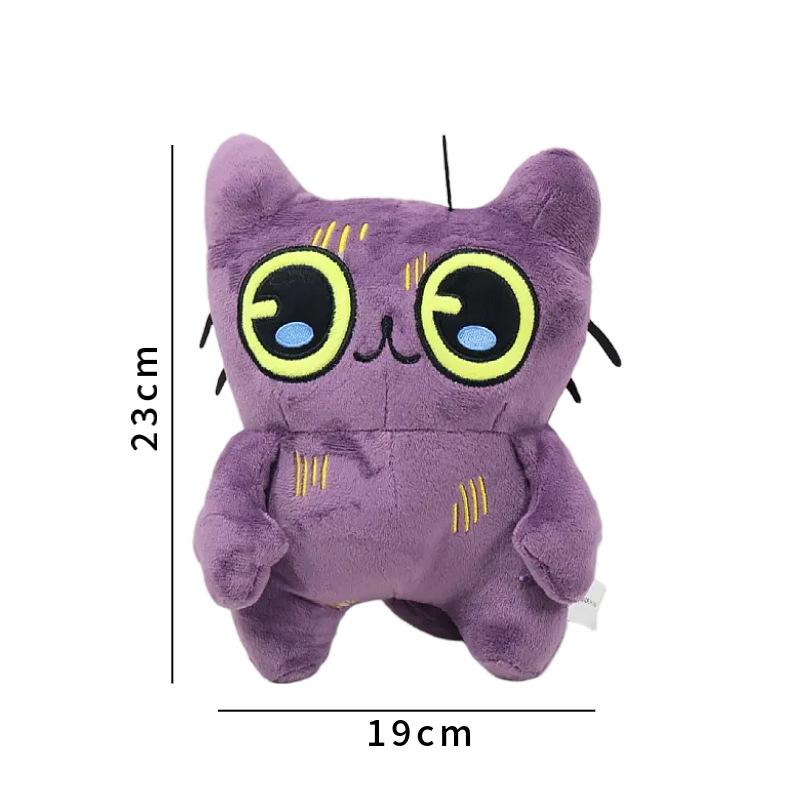 Плюшевая игрушка Тостада Кукла-кошка Каваи Мультяшное животное Мягкая игрушка Рождество День рождения Подарки для детей