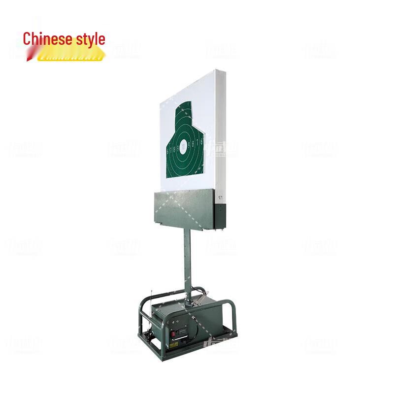 Tactical Shooting Target & Training Systems