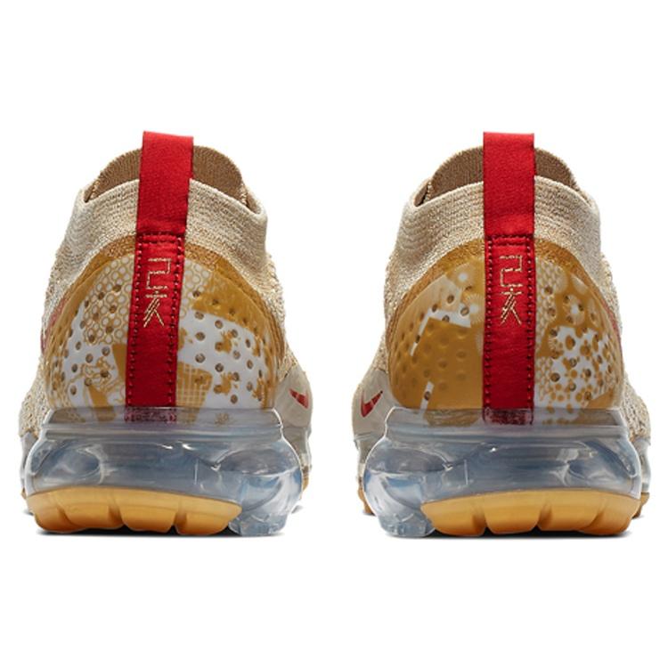(WMNS) Nike Air VaporMax 2 Flyknit 'Chinese New Year' Women's BQ7037-001