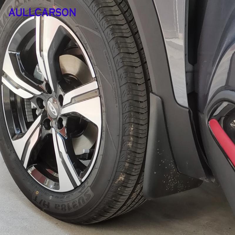 Для Chery Tiggo 4 Pro 2022 2023 Брызговик переднее и заднее крыло, брызговики против брызг, специальная защита от брызг автомобиля