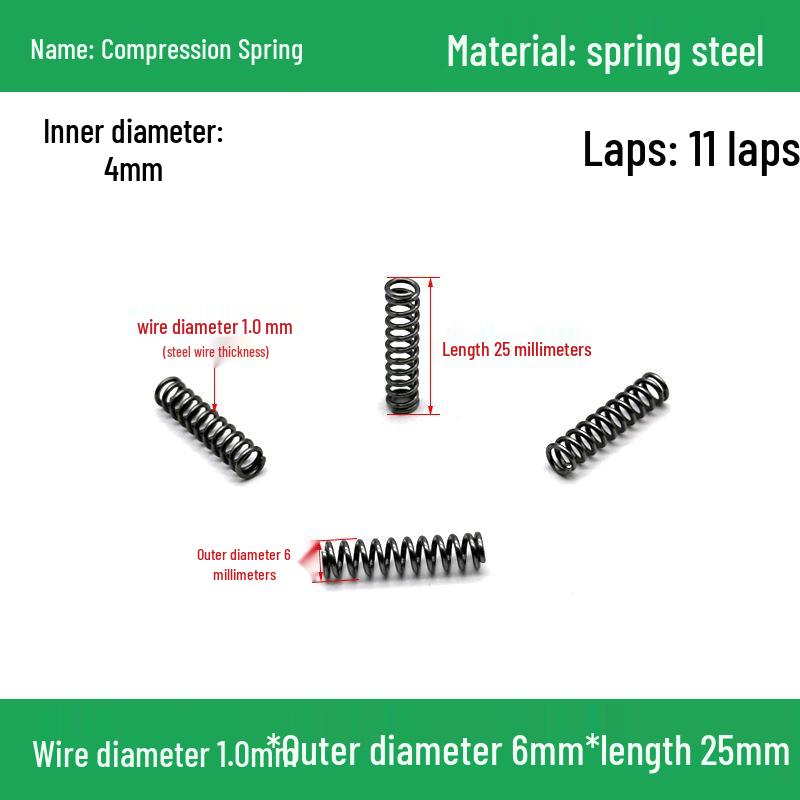 Сверхмощный Y-образный амортизатор с компрессионной пружиной, диаметр проволоки 1,0 мм, внешний диаметр 5-20 мм.