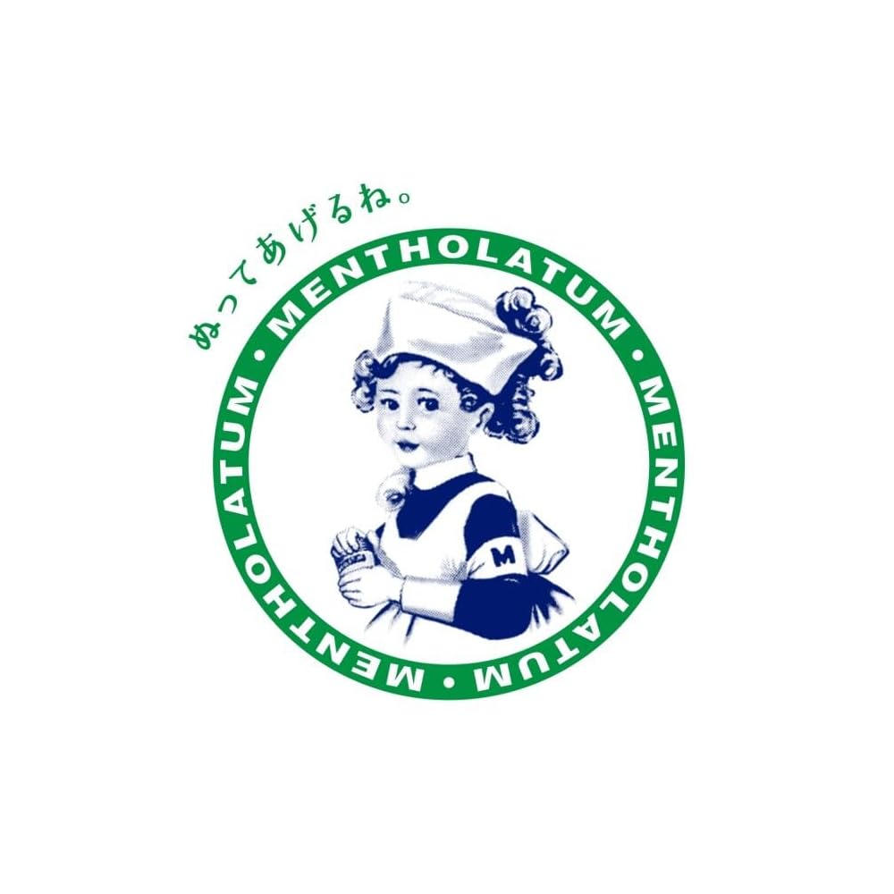 Mentholatum Восстанавливающий бальзам для губ One Night Care, тюбик 8 г - Обогащен 3 увлажняющими сыворотками