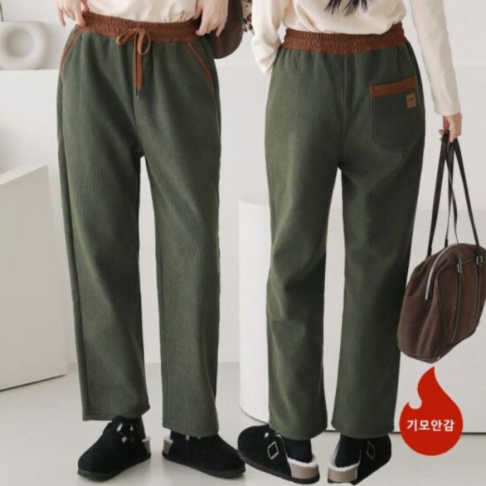 From Heart Women Color Block Corduroy Pants With Wool Lining