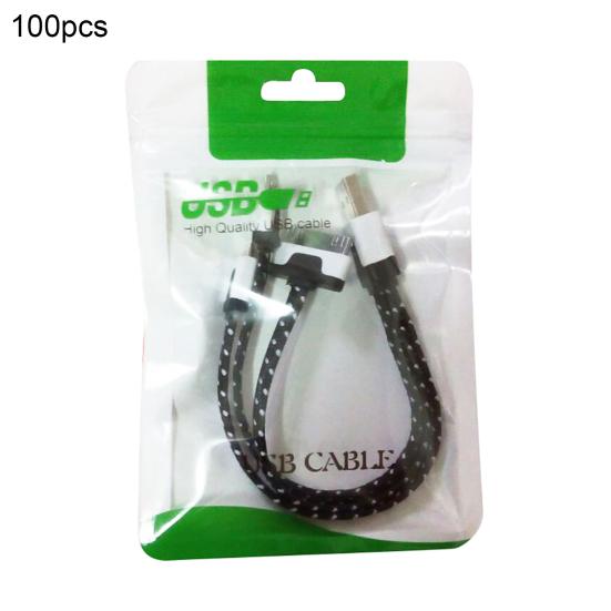 100 шт. пластиковый закрывающийся USB-кабель для передачи данных, упаковочная сумка с отверстием для подвешивания