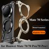 Металлическая безрамочная чехол-бампер Oatsbasf для Huawei Mate 70/70 Pro/70 Pro+ Защитный чехол в форме Z с вращающимся на 360° магнитным кольцом