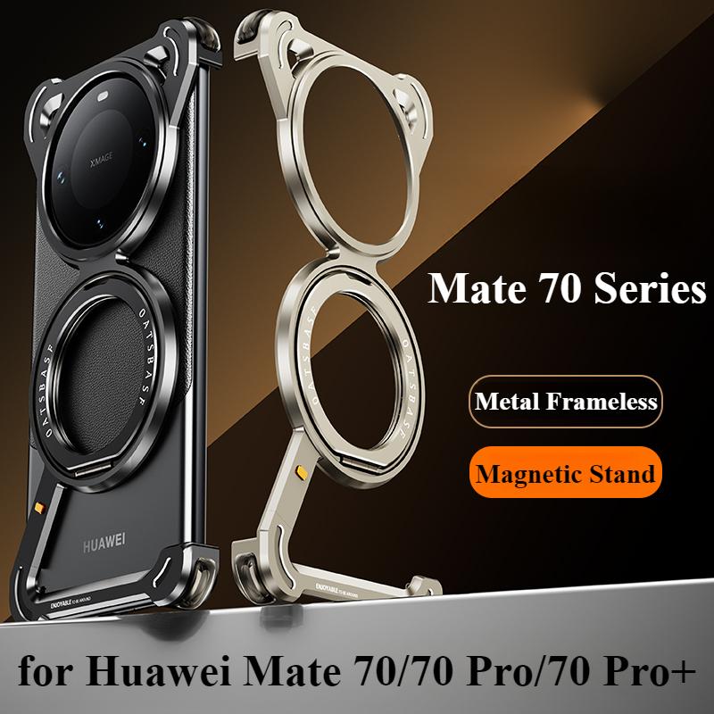 Металлическая безрамочная чехол-бампер Oatsbasf для Huawei Mate 70/70 Pro/70 Pro+ Защитный чехол в форме Z с вращающимся на 360° магнитным кольцом