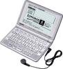 CASIO Voice Ex-word XD-LP7000 (23 Contents, Multi-dictionary Model, Support)