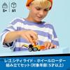 Конструктор LEGO City Колесный погрузчик, Строительные блоки для детей 5-8 лет, Модель транспортного средства