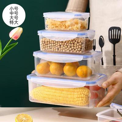 Многофункциональный пластиковый контейнер для хранения продуктов Zhaoran