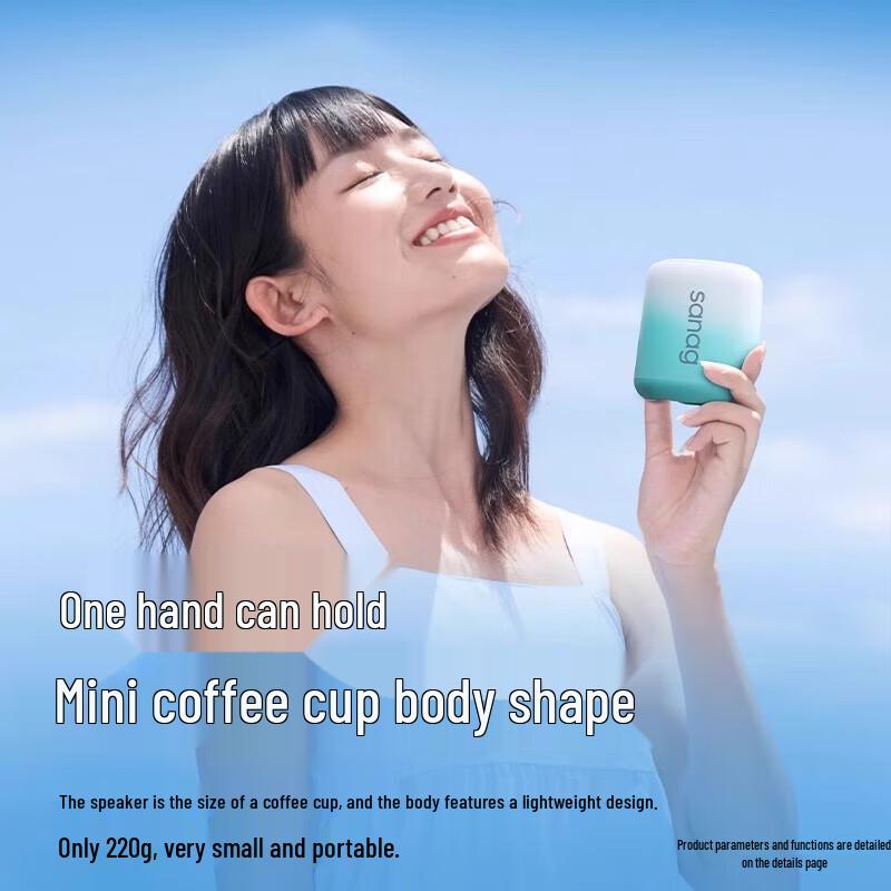 SANAG X6S Portable HIFI Bluetooth Speaker